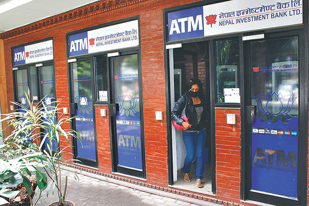 Nepal Investment Bank ATM Card