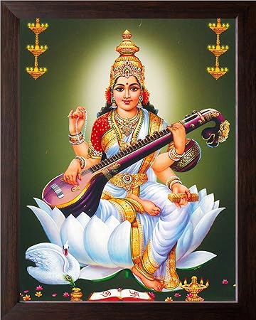 Saraswati