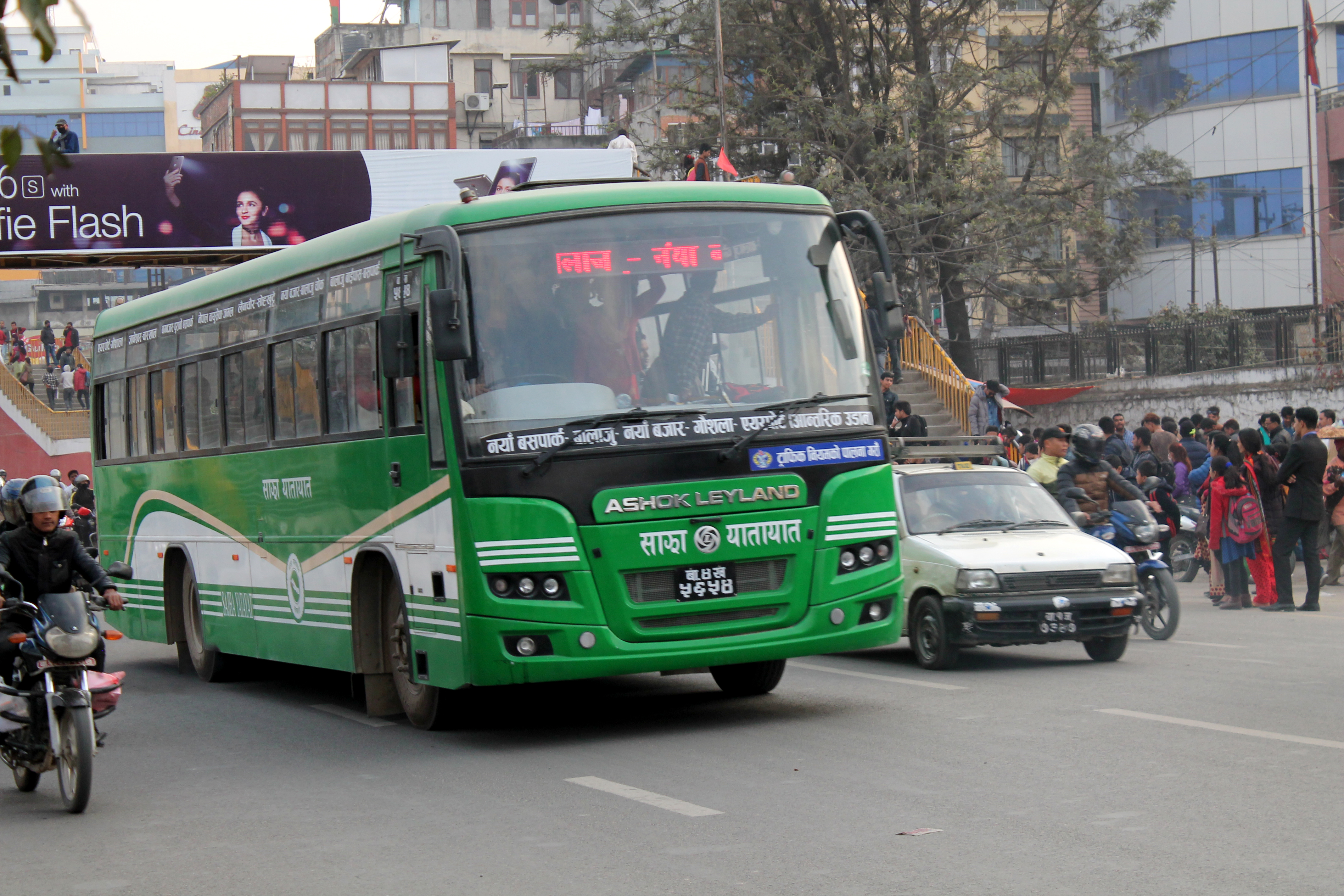 Ground Transportation in Nepal